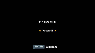 первый скриншот из Arietta of Spirits