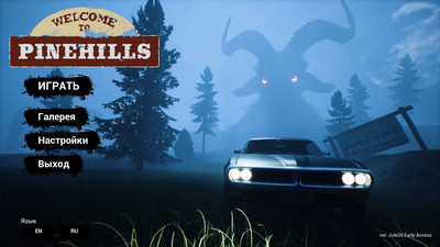 первый скриншот из Welcome to PINEHILLS