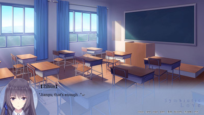 четвертый скриншот из Linghua Yuri Series (Symbiotic Love, Melancholy Love)