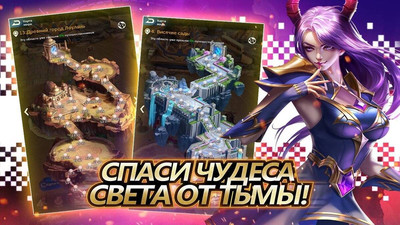 четвертый скриншот из Dark Genesis