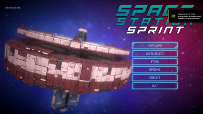 первый скриншот из Space Station Sprint