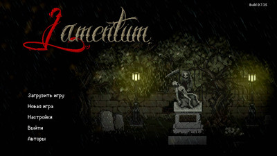 первый скриншот из Lamentum