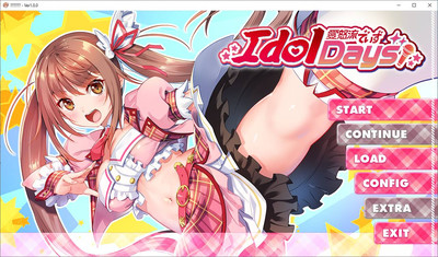 второй скриншот из IdolDays