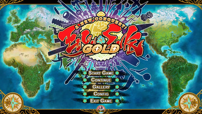 второй скриншот из Eiyu*Senki Gold – A New Conquest