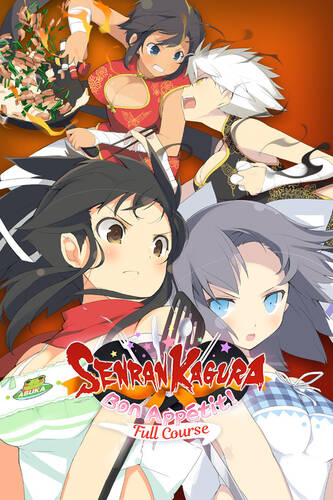 SENRAN KAGURA Bon Appetit! - Full Course