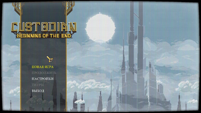 первый скриншот из Custodian: Beginning of the End