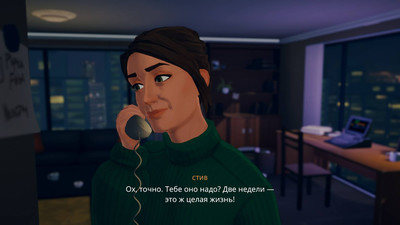 первый скриншот из Lake