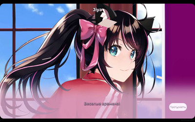 первый скриншот из Hentai Mosaique Neko Waifus