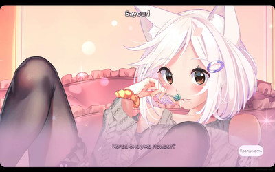 третий скриншот из Hentai Mosaique Neko Waifus