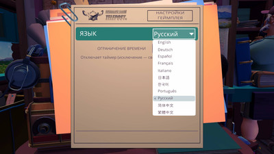 четвертый скриншот из KeyWe