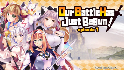 второй скриншот из Our Battle Has Just Begun! episode 1