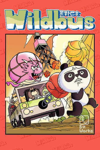 Wildbus Wildbus