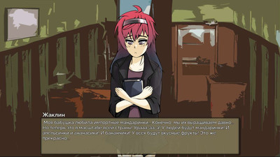 третий скриншот из Socialism Simulator