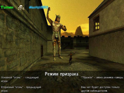 четвертый скриншот из Legends of Might and Magic / Легенды Меча и Магии