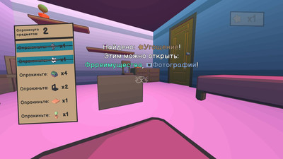 третий скриншот из Catlateral Damage: Remeowstered