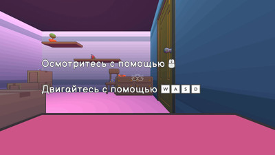 второй скриншот из Catlateral Damage: Remeowstered
