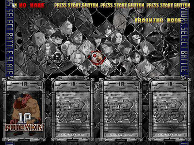 первый скриншот из Guilty Gear Gold: Guilty Gear Isuka