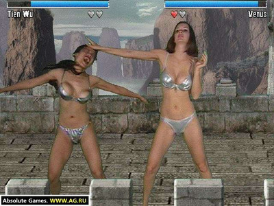 второй скриншот из BIKINI KARATE BABES
