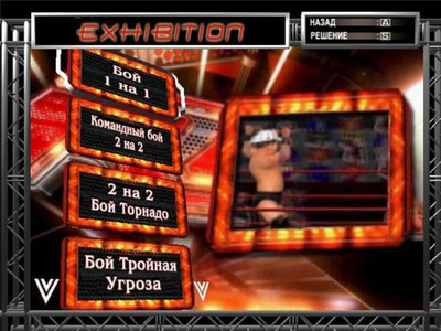 четвертый скриншот из WWE Raw - Ultimate Impact 2002