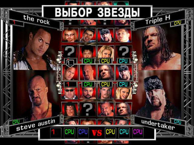 третий скриншот из WWE RAW