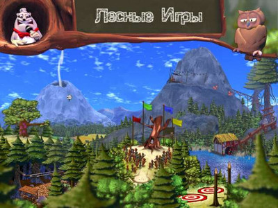 первый скриншот из Stinky & Bäver: Skogsspelen