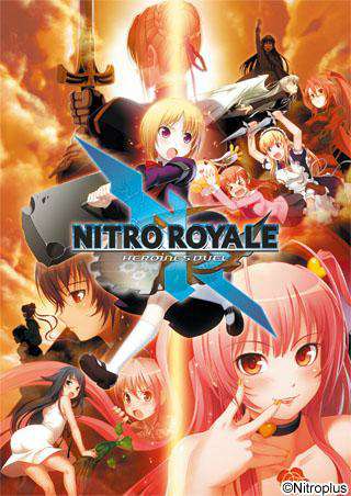 Nitro+Royale - Heroines Duel