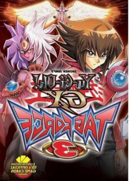Mugen Otaku Duel 5