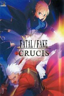 CRUCIS FATAL FAKE