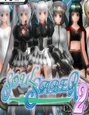 Soul Saber 2