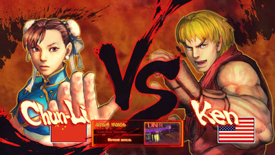 третий скриншот из Street Fighter IV