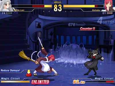 четвертый скриншот из Melty Blood: Act Cadenza Ver. B