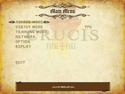 четвертый скриншот из CRUCIS FATAL FAKE
