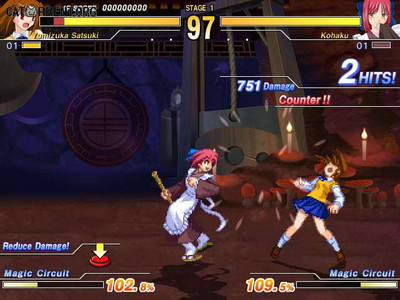 третий скриншот из MELTY BLOOD Act Cadenza Ver.B