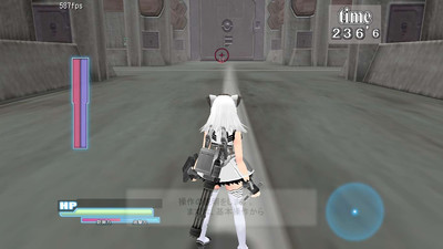 второй скриншот из Soul Saber 2