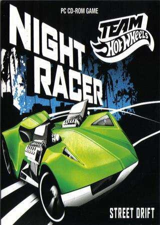 TEAM HOT WHEELS Night Racer / Команда HOT WHEELS: Уличный дрифт TEAM HOT WHEELS Night Racer / Команда HOT WHEELS: Уличный дрифт