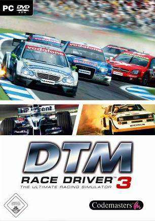 Race DTM