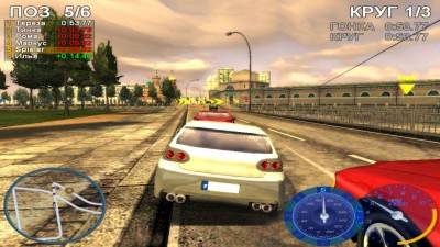 третий скриншот из Sreet Racer Europe