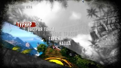 первый скриншот из Mad Riders