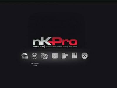 третий скриншот из nKPro Racing