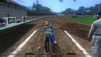 четвертый скриншот из Speedway Liga Dodatek Druzynowy 2010
