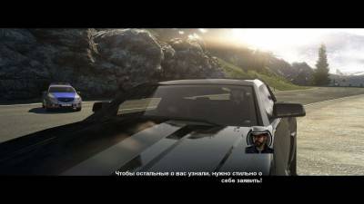 второй скриншот из Crash Time 5 Undercover