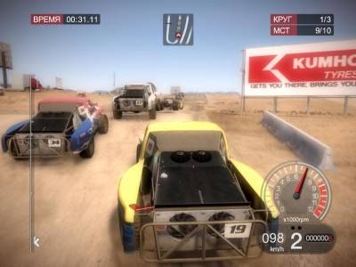 третий скриншот из Colin McRae Rally: Anthology + DiRT