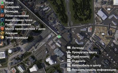 первый скриншот из Crash Time III / Crash Time 3: Погоня Без Правил