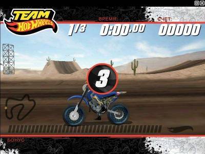 второй скриншот из TEAM HOT WHEELS motox / Команда горячие колёса мотогонки