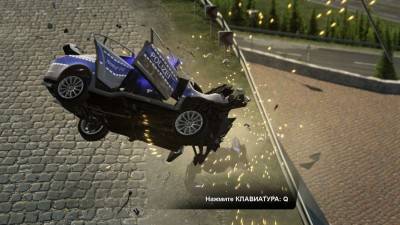 четвертый скриншот из Crash Time 5 Undercover