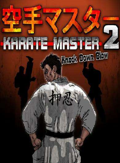 Karate Master: Knock Down Blow