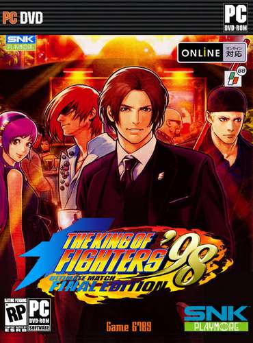 The King of Fighters '98 Ultimate Match Final Edition The King of Fighters '98 Ultimate Match Final Edition