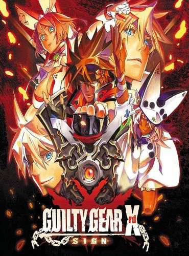 Guilty Gear Xrd: -Sign-