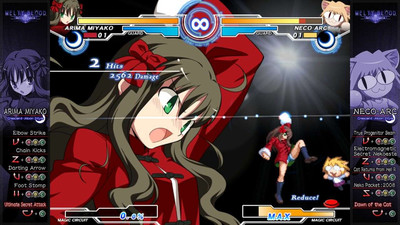четвертый скриншот из Melty Blood Actress Again Current Code: Steam Edition