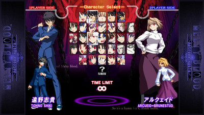 третий скриншот из Melty Blood Actress Again Current Code: Steam Edition
